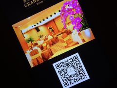 -西安永宁门大景城堡酒店