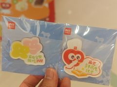-南京西路(地铁站)