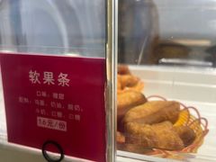 -格日勒阿妈蒙古厨房(大召店)