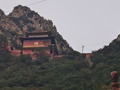 -鸡鸣山旅游景区