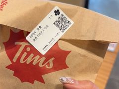 -Tims天好咖啡·贝果(雁展路万象天地店)