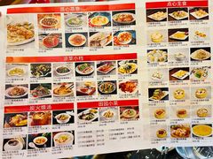-金龙寨酒楼(金城店)
