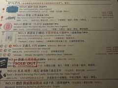 -MEDISN·药厂