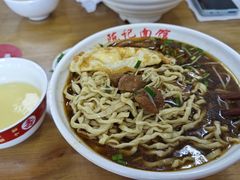 -陈记锅盖面(长江路店)