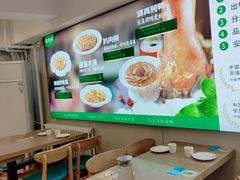 -紫光园·烤鸭(首经贸店)