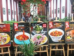 -董府·古宅餐厅