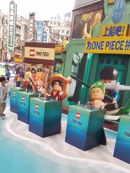 -乐高品牌旗舰店(人民广场店)