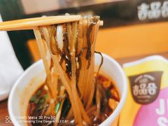 -吉品合酥脆烤饼(太平洋森活天地店)