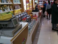 -采芝斋(延安路店)