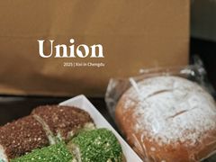 -屋裡·Union Bakery(龙江路店)