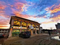 -港畔赶海蒸汽海鲜烧烤自助(仙螺岛店)