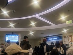-首都医科大学附属北京天坛医院