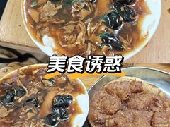 -增盛魁小吃店