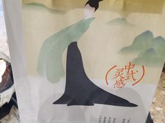 -喜茶(深圳万象城黑金店)