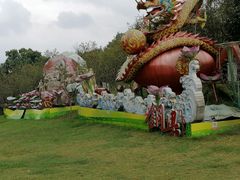 -南山植物园