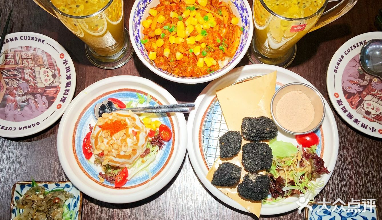 宝藏平价日料｜小川洋风料理🍱