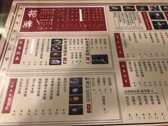 -捷信牛奶甜品世家(五道口店)