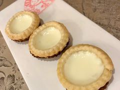 水牛奶蛋挞-香云轩·顺德菜(香云纱园林酒店店)