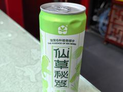 -中卫御苑福膳·养生局(圆明园店)