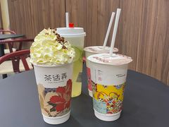 -茶话弄(北京密云万象汇店)