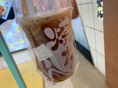 大柠茶-烧柠·柠檬茶(大融城店)