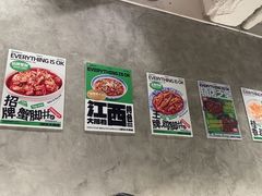 -欧记大排档·景德菜(上海首店)