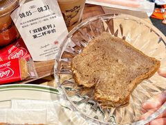 -香馥咖啡(民盈国贸城店)