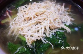 Chicken Intestine and Chicken Noodle Soup