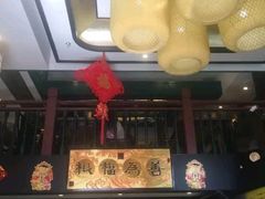 -福照楼汽锅鸡·云南特色菜(万达广场店)