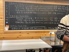 -Be Lived Cafe比例咖啡(摩天轮店)