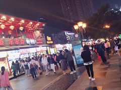 -八一路好吃街(雨田商务大厦店)