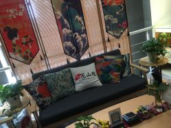 -觅屿日式脱毛美肤