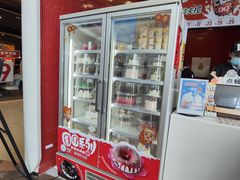 -DQ·蛋糕·冰淇淋(阜盛道店)