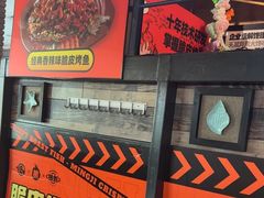 -鸣记脆皮烤鱼(山姆店)