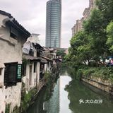 #在绍兴的古城走一走#