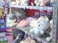 -小象猛犸(炫地购物中心店)