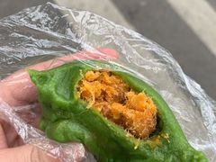-许阿姨糕团店(南京总店)