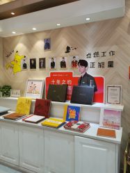 点击看大图 -爱儿美儿童摄影(奥森公园店)