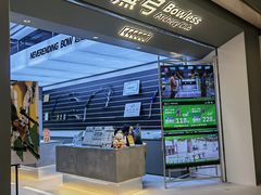 -無弓射箭俱乐部(领展中心城店)