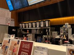 -茶理宜世(花城汇中区店)