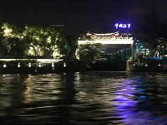 -运河游船(武林门码头)