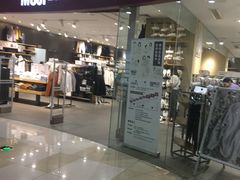 -MUJI无印良品(华懋店)