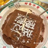 在深圳终于吃到了肥韬茶餐厅!!