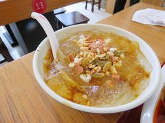 红糖冰粉-徐妹串串香(春熙路店)