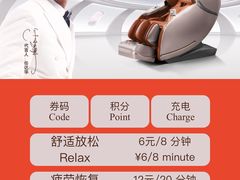 -SFC上影影城(港汇永华IMAX激光店)