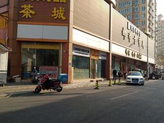 -邮币卡市场