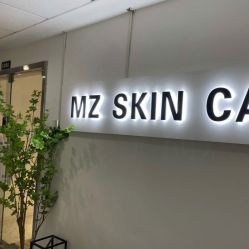 -MZ SKIN CARE逆齢驻颜中心