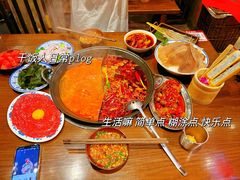 -萍姐火锅·公路夜市(南京新街口店)