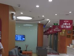 -雅悦齿科(顾村公园店)
