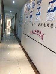 -丽美妍医疗美容·皮秒·立体分层抗衰